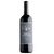 Val di Suga Brunello di Montalcino DOCG Riserva