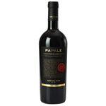 Varvaglione Papale Linea Oro Primitivo di Manduria DOP