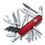 Victorinox CyberTool 41