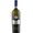 Vigne Sannite Falanghina del Sannio DOC