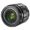 Voigtländer 50 mm/1:2,0 APO-Lanthar E