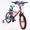 Volare Bicicletta Spiderman