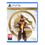 Warner Bros. Mortal Kombat 1 (2023) - Premium Edition