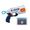 X-Shot Reflex 6