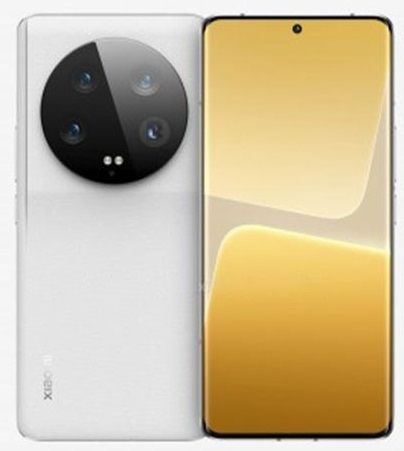 Xiaomi 13 Ultra
