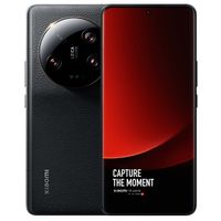 Xiaomi 13 Ultra Ricondizionato