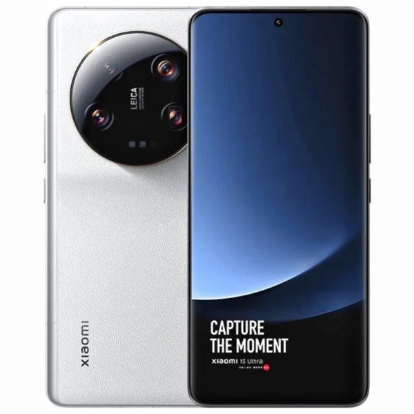 Xiaomi 14 Ultra | Confronta prezzi | Trovaprezzi.it