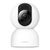 Xiaomi Mi 360° Home Security Camera 2K C400
