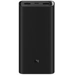 Xiaomi Mi 50w Power Bank