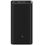 Xiaomi Mi 50w Power Bank