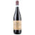Zenato Amarone della Valpolicella DOCG Classico