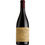 Zenato Amarone della Valpolicella DOCG Classico Riserva