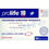 Zeta Farmaceutici Prolife 10 Forte Capsule