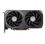 Zotac GeForce RTX 5060 Ti