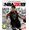 2K NBA 2K19 PC