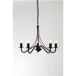 Trio Lighting Country R1198-24 lampadario 5 bracci metallo nero