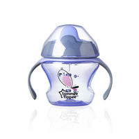 Tommee Tippee Tazza First Cup 4m+ 250ml