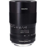 7artisans 60mm f/2.8 Macro Nikon Z