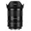 7artisans AF 50mm f/1.8 Full-frame