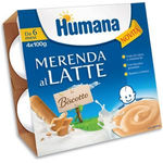 Humana Merenda al latte 4x100g Biscotto