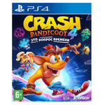 Activision Crash Bandicoot 4: It's About Time PS4
