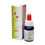 Adamah Eie Equiseto 30ml