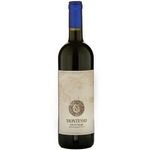 Agripunica Montessu Isola dei Nuraghi IGT Magnum 1.5 L