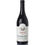 Aldo Conterno Bussia Romirasco Barolo DOCG