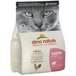 Almo Nature Holistic Kitten (Pollo Fresco) - secco 12kg
