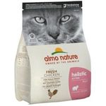 Almo Nature Holistic Kitten (Pollo Fresco) - secco 2kg