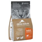 Almo Nature Holistic Maintenance Gatto (Pollo/Tacchino) - secco 400g