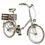 Alpina Bike CAMPING