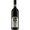 Altesino Brunello di Montalcino Montosoli DOCG Bottiglia 0.75L