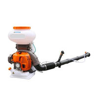 Ama ATO380