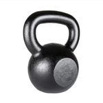 Amazon Basics Kettlebell in Ghisa 16 kg