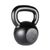 Amazon Basics Kettlebell in Ghisa 16 kg