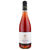 Ambrogio e Giovanni Folonari Campo al Mare Rosato Bolgheri DOC