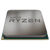 AMD Ryzen 5 3600