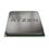 AMD Ryzen 7 1800X