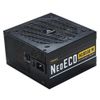 Antec Neo ECO Gold Modular 850W