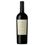 Marchesi Antinori Pian delle Vigne Vignaferrovia Brunello di Montalcino DOCG Riserva