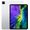 Apple iPad Pro 12.9" (2020) 4ª generazione Ricondizionato 128GB