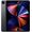 Apple iPad Pro 12.9" (2021) 5ª generazione Ricondizionato 1TB