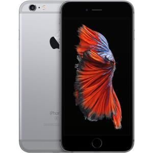 Apple iPhone 6s Plus 64GB