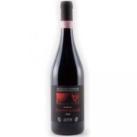 Ar.Pe.Pe Ultimi Raggi Sassella Valtellina Superiore DOCG