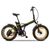 Argento e-Mobility Mini Max AR-BI-220008