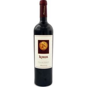 Argiolas Korem Isola dei Nuraghi IGT Jeroboam