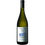 Arianna Occhipinti SP 68 Bianco Terre Siciliane IGT
