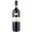 Arnaldo Caprai 25 Anni Montefalco Sagrantino DOCG Magnum 1.5L