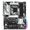 AsRock B760 Pro RS
